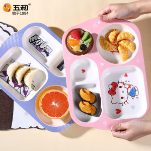 Five And Childrens Meal Plate Baby Eating Plate Cartoon Car Airplane Ship Ultraman Katie Cat Dish Divided Plate Heat Resistant
