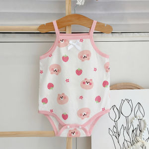 0-2 Years Baby Onesie