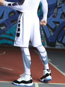 Mens Basketball Compression Tights Quick Dry High Elasticity Running Fitness Clothing Set Sport Training Long Pants Seven-Five