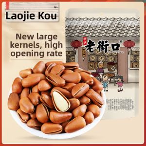 LAOJIEKOU | New Harvest Large Kernel Hand-peel Opened Red Pine Nuts 470g