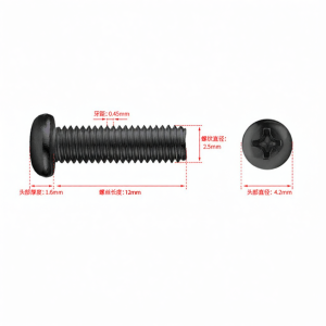 OPPU | 4.8 Grade PM Round Head Cross Screw Black Pan Head Machine Tooth