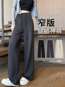 Gray Yoga Pants Womens Summer Thin Loose Casual Drapey Wide Leg Sports Trousers High Waist Straight Cut Polyester Blend