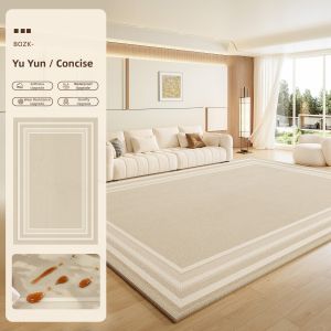 BOZK | Wash-free Simple French Style Carpet