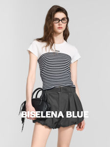 BEIQIANI | Contrast Color Striped Knitted T-Shirt Summer