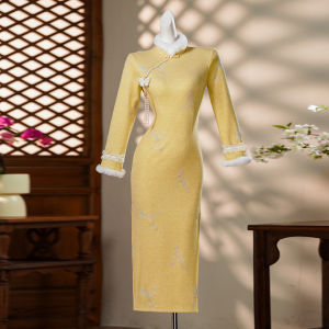 Áo Dài Qipao Thiết Kế Hiện Đại Cho Nữ Trẻ Tay Dài Mùa Thu Đông Màu Vàng