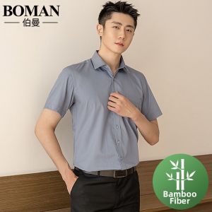 Boman | Breathable Bamboo Fiber Short Sleeve Shirt Grey