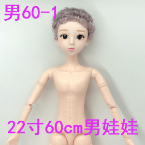 22-Inch 60cm 3 Points Male Doll Dress-up Multi-Joint Toy Bridegroom Handsome Prince Ken Naked Baby Handmade BJD Gift