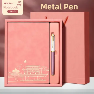 MINGZHUO | Meaningful Practical Custom Teacher Gift Notebook Set