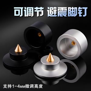 HiFi Audio Speaker Stand Vibration Isolation Foot Pads Bookshelf Box Subwoofer Shockproof Mat Landing Sound System Parts Accessories