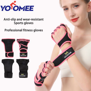 Yoomee 1 đôi găng tay đồ bảo vệ lòng bàn tay tập thể dục găng tay chống trượt chống mài mòn pull-up cử tạ thanh tạ hở ngón Găng tay thể thao