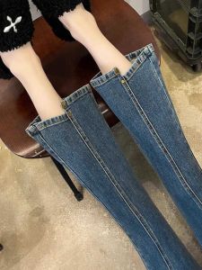Womens High Waist Straight Leg Micro Flared Jeans Spring Summer Asymmetrical Splicing Short Size Nine Split Tube Pants