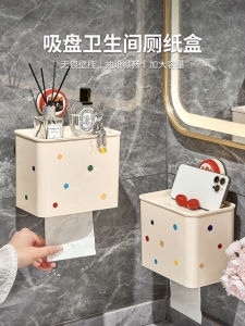 Phòng Tắm Hộp Đựng Giấy Vệ Sinh Treo Tường Chống Thấm Nước Hút Hộp Đựng Khăn Giấy Có Giá Để Đồ Phong Cách Bắc Âu Dụng Cụ Vệ Sinh Nhà Cửa