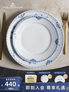 RoyalCopenhagen Princess Blue Hand-Painted Diningware Plate Christmas Gift Nordic Style Ceramic round Dish Adult Size 10 Inches