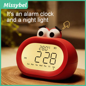 2024 Big Mouth Alarm Clock Timer LED Ambient Night Light Household Charging Electronic Clock Children Gift Cartoon Smart Cloc