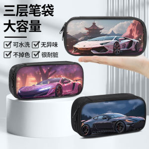 Hộp Đựng Bút Xe Thể Thao Siêu Cấp Lamborghini Hộp Đựng Bút Chì Học Sinh Trung Học Hộp Đựng Bút Chì Nam Học Sinh Hộp Đựng Đồ Dùng Học Tập Bằng Vải Canvas
