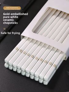 TAFUMAN | Personal Non-Slip Food Grade Ceramic Chopsticks