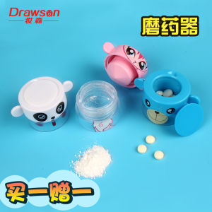 Medicine Grinder Medicine Crusher Tablet Grinder Grinding Powder Pill 1/4 Baby Medicine Cutting Medicine Handy Gadget Medicine Mill