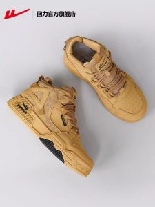 High Top Mens Sport Shoes Casual Style Board Shoes Comfortable Breathable Leather Material Anti-Slip Rubber Sole for Spring Summer