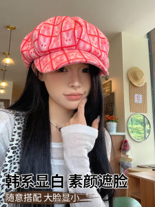 Pink Beret Hat Womens Autumn Winter New Large Head Size Octagonal Hat round Face Small Face Painter Newsboy Cap Street Style