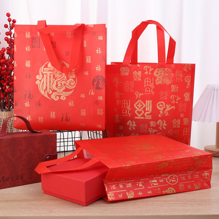 2024 CNY Non Woven Fabric Chinese New Year Gift Bag OPP Goodies Eco Bag