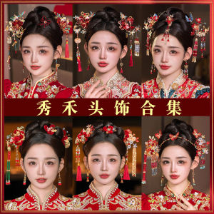 Chinoise Wedding Hair Accessories XiuHai Velvet Flower Simple Elegant Dragon And Phoenix Gown Headwear New 2025 YQNA Brand