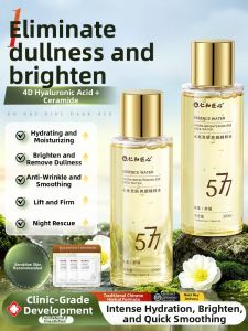 RENHEJIANGXIN | Whitening Toner Brightening Hydrating Facial Essence