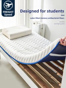 KAMONI | Soft Thick Mattress