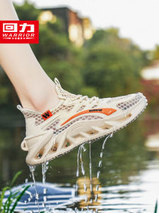 Warrior | Breathable Anti-odor Summer Clogs