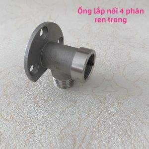 Đầu Chuyển Máng Tắm 19mm sang 12mm Inox Treo Tường