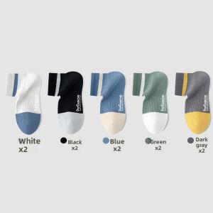 miiow | Mens Sport Mid-Calf Socks Anti-Odor Absorbent Breathable Anti-Slip Cotton Polyester Blend Knitted Striped Pattern 10 Pairs