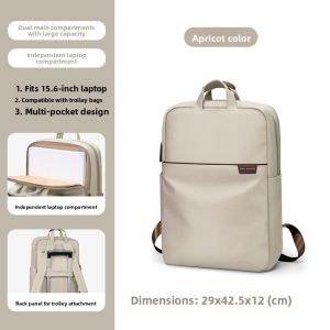 Golf | Stylish Simple Travel Womens Backpack Oxford Cloth