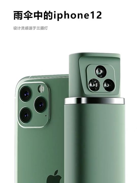 Donglin Ô Gấp Tự Động Xiaomi Có Đèn Led Chống Gió Ô Dù Đi Mưa Lớn Di ...