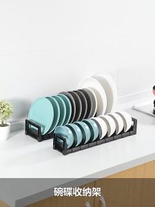 Bowl Rack Plate Rack Dish Rack Kitchen Dish Drying Rack Plate Organiser Bowl Organizer Dish Holder