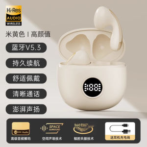 Bluetooth Wireless In-Ear Sports Gaming Earphones High Sound Quality Waterdrop Shaped Half-In-Ear for Men And Women