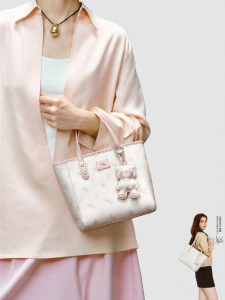 Multipurpose Tote Bag