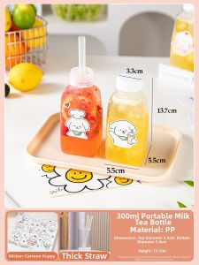 MEIDI | Heat Resistant Disposable PP Plastic Cup for Milk Tea and Coffee