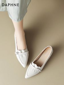 Daphne | Shallow Pointed Comfortable Flat Womens Single Shoes