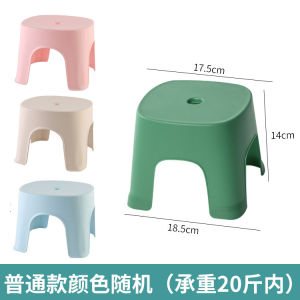 Thickened Plastic Backless Small Stool Childrens Sofa Side Table Low Table Adult Living Room Stool Home Leisure Furniture