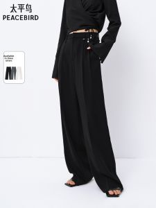 PEACEBIRD | High Waist Black Business Casual Straight Leg Trousers