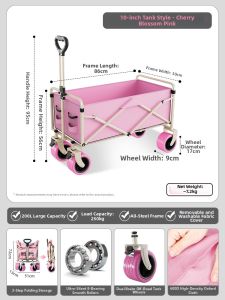 MEIDIHUAFU | Portable Travel Trolley
