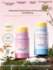 Maputi | Moisturizing Solid Body Oil Stick
