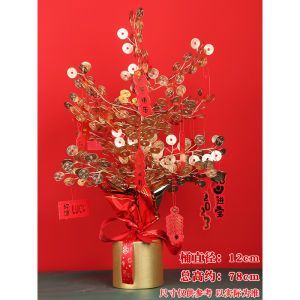 New Year Decoration Fake Flower Bucket Home Decorations Ornaments Spring Festival Wealth Fruit Bouquet Year out Flower Changing New Home