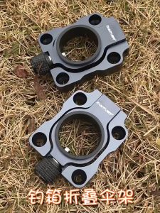 2PCS Foldable Bracket Fishing Umbrella Stand Pole Holder Rack Outdoor Beach Picnic Umbrella Clip Holder Mounting Bracket