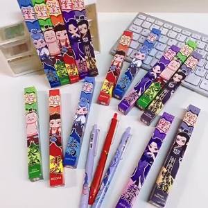 Creative Reward Stationery Blind Box Pen