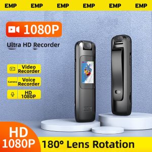 EMP | HD Night Vision Recording Camera Sport Recorder