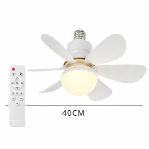 JOYINLED Dimmable Ceiling Fan Light 30W/40W LED Lamp with Remote Control 6 Blades E27 Socket for Bedroom & Office 85-265V