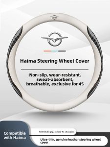 CHEXINGHEYI | All-Season Car Steering Wheel Cover