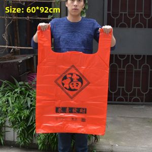 Extra Large Thick Red Vest Bag Plastic Handheld Packaging Bag for Clothing And Fruit Easy to Carry Gift Packaging Bags