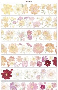 Fairy Lights Journal - READY STOCK/ Garden Cosmos crystal PET tape