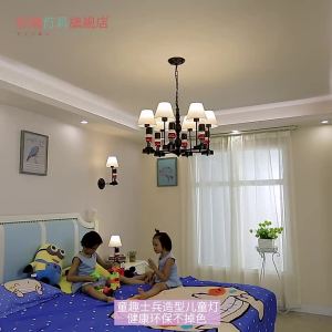 OUCHAO | Children Bedroom Creative Design Lamp